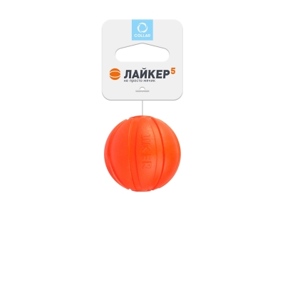 Мячик для собак Collar Liker 5 см (x9)