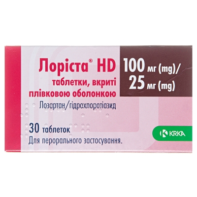 Лориста HD таблетки, п/плен. обол. по 100 мг/25 мг №30 (10х3)