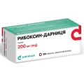 Рибоксин-Дарниця таблетки, в/о по 200 мг №50 (10х5)