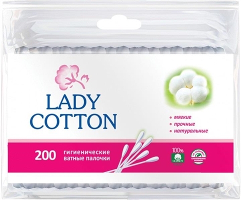 Ватные палочки Lady cotton в пакете, 200 штук