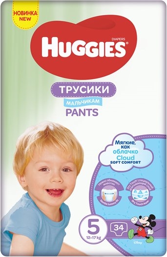 Подгузники-трусики Huggies Pants детские, для мальчиков, размер 5, 12-17 кг, 34 шт