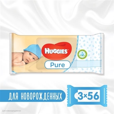 Салфетки влажные Huggies Pure детские, для новорожденных, 168 шт (3 x 56 шт)