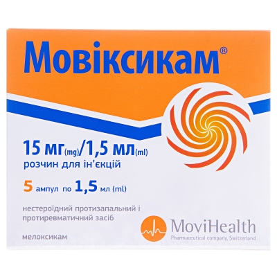 Мовиксикам раствор д/ин. 15 мг/1.5 мл по 1.5 мл №5 в амп.
