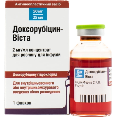 Доксорубицин-Виста концентрат для р-ра д/инф. 2 мг/мл (50 мг) по 25 мл №1 во флак.
