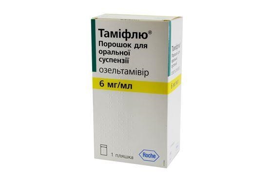 Таміфлю порошок д/ор. сусп. 6 мг/мл по 13 г у пляш.