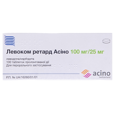 Левоком ретард Асино таблетки прол./д. по 100 мг/25 мг №100 (10х10)