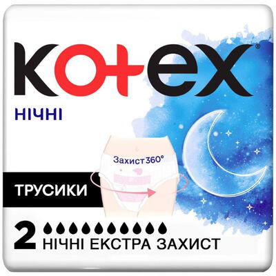 Трусики ночные Kotex, 2 штуки : инструкция + цена в аптеках | Tabletki.ua