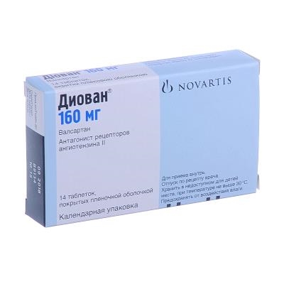 Диован таблетки, п/плен. обол. по 160 мг №14