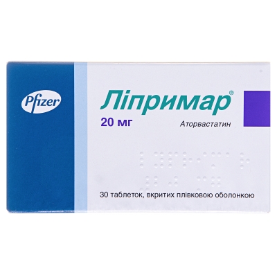 Липримар таблетки, п/плен. обол. по 20 мг №30 (10х3)