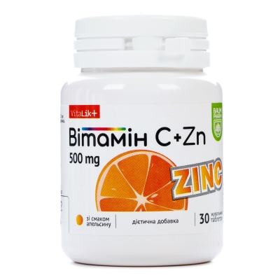 Витамин С+цинк Baum Pharm таблетки со вкусом апельсина №30