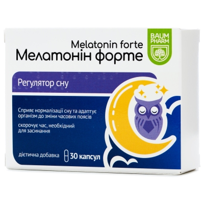 Мелатонин форте Baum Pharm капсулы по 5 мг №30