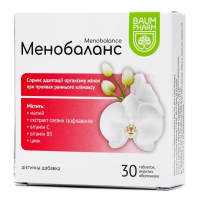 Менобаланс Baum Pharm таблетки №30