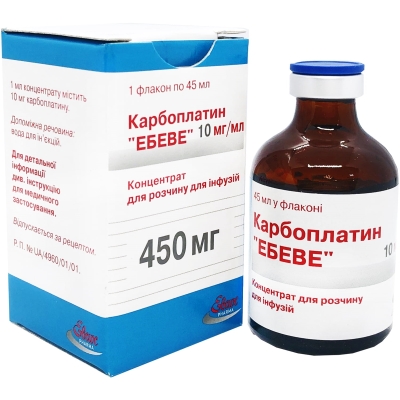 Карбоплатин "Эбеве" концентрат для р-ра д/инф. 10 мг/мл (450 мг) по 45 мл №1 во флак.