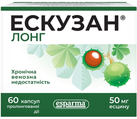 Эскузан лонг капсулы прол./д. по 50 мг №60 (10х6)
