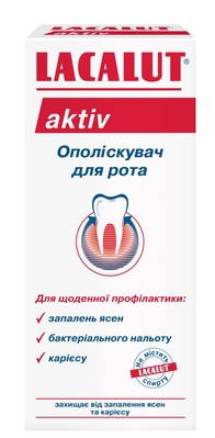 Ополаскиватель для полости рта Lacalut Aktiv, 300 мл