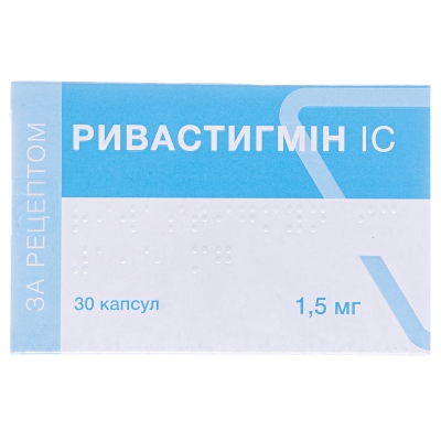 Ривастигмин IC капсулы по 1.5 мг №30 (10х3)