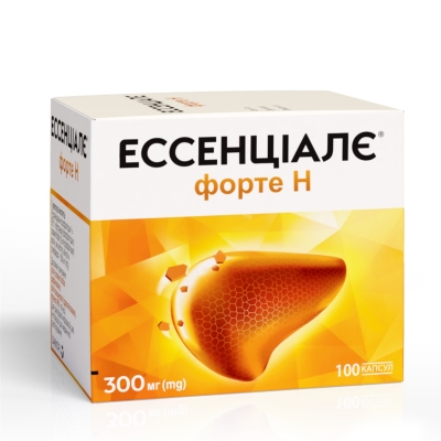 Эссенциале форте Н капсулы по 300 мг №100 (10х10)