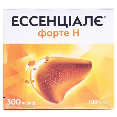 Эссенциале форте Н капсулы по 300 мг №100 (10х10)