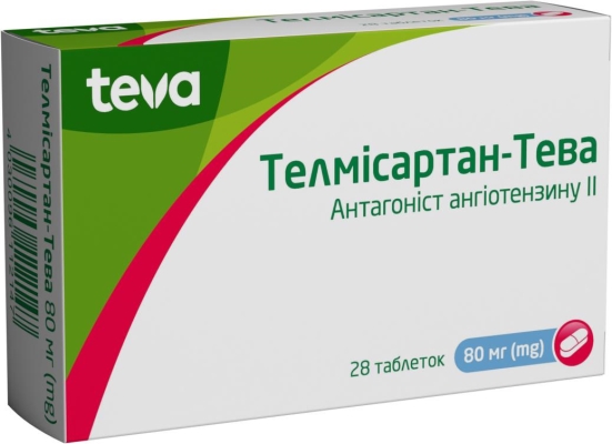 Телмисартан-Тева таблетки по 80 мг №28 (7х4) : инструкция + цена в .