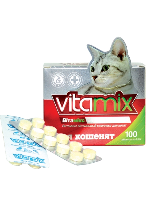 Витамикс витамины для котят, 100 таблеток : инструкция + цена в аптеках |  Tabletki.ua