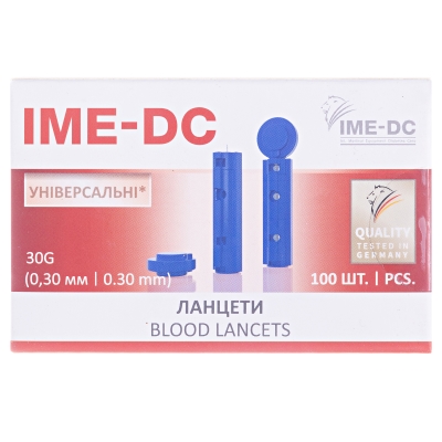 Ланцеты IME-DC, 100 штук
