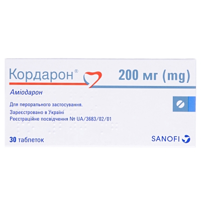 Кордарон таблетки по 200 мг №30 (15х2)