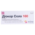 Диокор соло 160 таблетки, п/плен. обол. по 160 мг №30 (10х3)