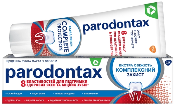 Зубная паста Parodontax Комплексная защита Экстра свежесть, 75 мл
