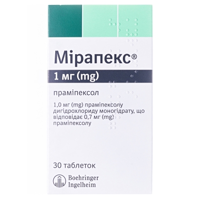 Мирапекс таблетки по 1 мг №30 (10х3)