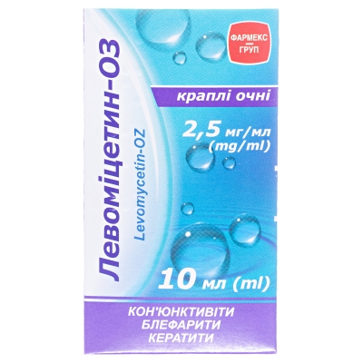 Левомицетин-ОЗ капли глаз. 2.5 мг/мл по 10 мл во флак. с крыш.-кап.