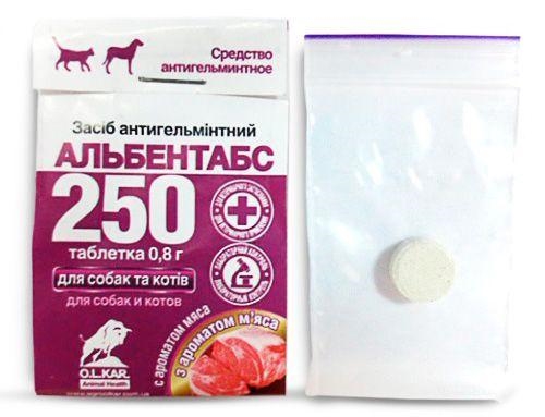 Альбентабс 250 (ДЛЯ ЖИВОТНЫХ) антигельминтик, аромат мяса, 1 таблетка