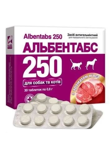 Альбентабс 250 (ДЛЯ ЖИВОТНЫХ) антигельминтик, аромат мяса, 30 таблеток