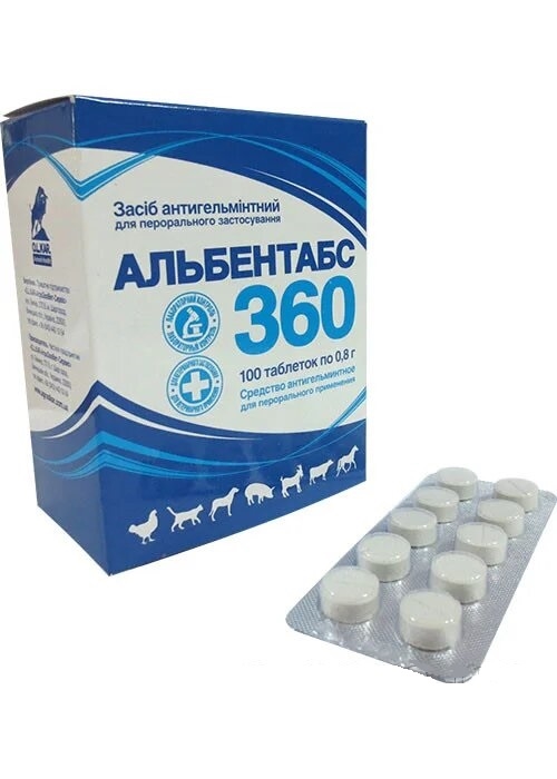 Альбентабс 360 (ДЛЯ ЖИВОТНЫХ) 36% антигельминтик, 100 таблеток