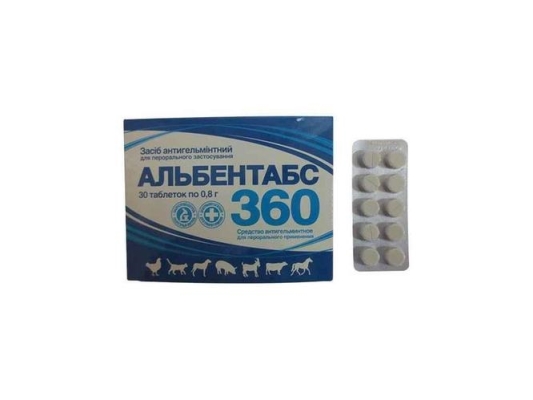 Альбентабс 360 (ДЛЯ ЖИВОТНЫХ) 36% антигельминтик, 30 таблеток