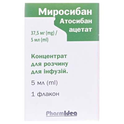 Миросибан концентрат для р-ра д/инф. 37.5 мг/5 мл по 5 мл №1 во флак.