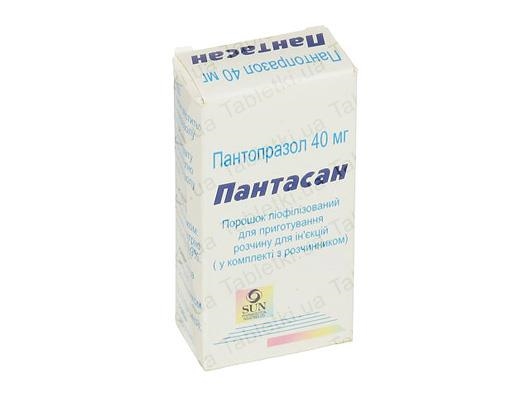 Пантасан порошок лиоф. д/приг. р-ра д/ин. по 40 мг №1 во флак.