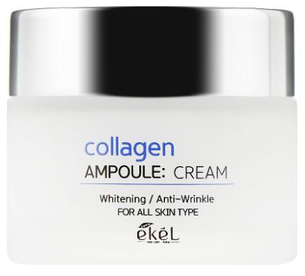 Крем для лица Ekel Collagen Ampoule Cream сфункциональный коллагеном, 50 мл