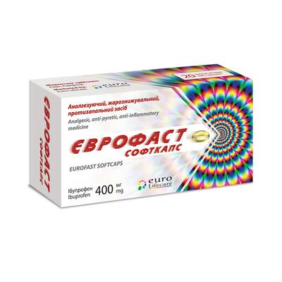 Еврофаст софткапс капсулы мягк. по 400 мг №20 (10х2)