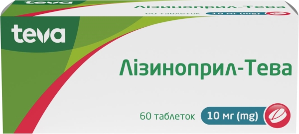 Лизиноприл-Тева таблетки по 10 мг №60 (10х6)