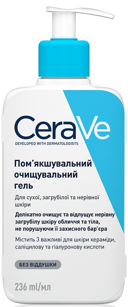Гель смягчающий очищающий CeraVe для сухой, огрубевшей и неровной кожи лица и тела, 236 мл