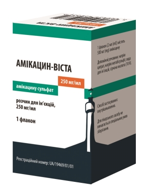 Амикацин-Виста раствор д/ин. 250 мг/мл по 2 мл №1 во флак.