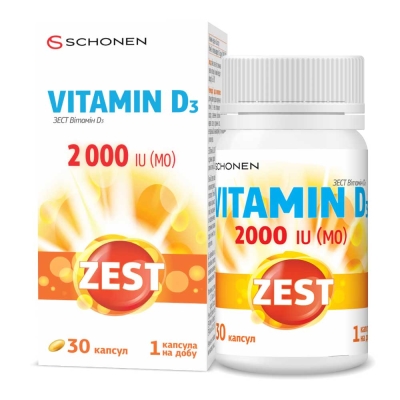 Зест витамин D3 2000 МЕ капсулы мягкие желатиновые №30