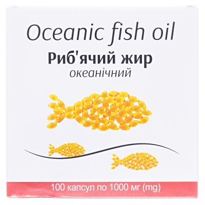 Рыбий жир океанический капсулы по 1000 мг №100 блис.