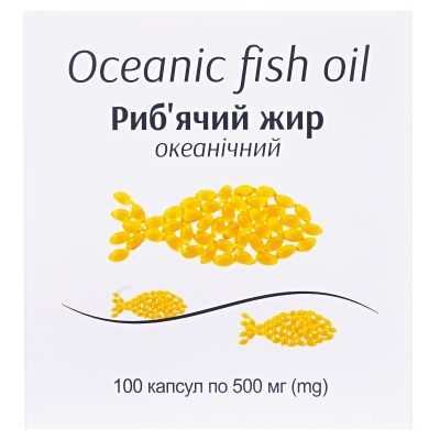 Рыбий жир океанический капсулы 500 мг №100 (10х10)