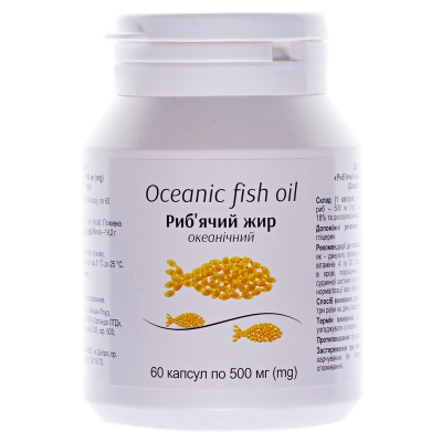 Рыбий жир океанический капсулы 500 мг №60 в бан.