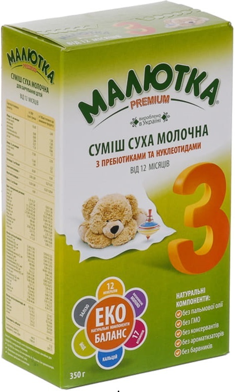 Суміш суха молочна Малютка Premium 3 з пребіотиками та нуклеотидами для дітей від 12 місяців, 350 г