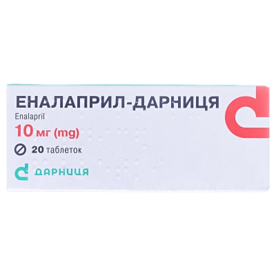 Эналаприл-Дарница таблетки по 10 мг №20 (10х2)