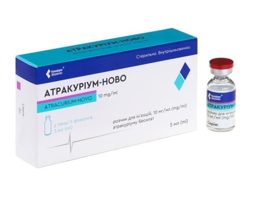 Атракуриум-Ново: инструкция + цена от 333 грн в аптеках | Tabletki