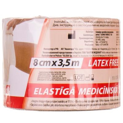 Бинт эластичный ленточный Lauma Latex Free медицинский, высокой растяжимости размер 3,5 м х 8 см