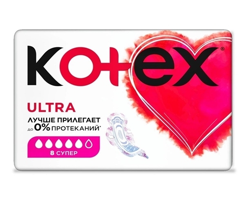 Прокладки гигиенические Kotex Ultra, супер, сеточка, 8 штук